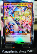 Usado, Dark Magician Girl Yugioh Rush Duel Super Parallel Promo Alt Art RD/5THS-JPA08 comprar usado  Enviando para Brazil