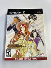 Sakura wars long for sale  Muncie
