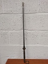 Genuine yamaha 40v for sale  EXETER