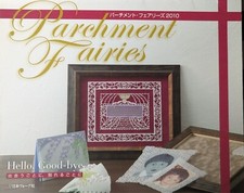 Parchment fairies 2010 for sale  NEWCASTLE UPON TYNE