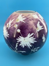 Beautiful large japanese for sale  South Berwick