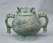 12"Raro pote de tampa de orelhas de besta dupla cisterna de bronze da dinastia da China Antiga, usado comprar usado  Enviando para Brazil