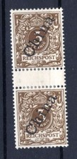 China 1iiazs als gebraucht kaufen  Marburg