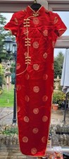 geisha costume for sale geisha costume for sale NOTTINGHAM