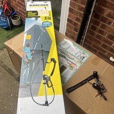 Karcher jet washer for sale  LOUGHBOROUGH