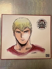 Shikishi gto manga d'occasion  Metz-