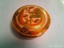 Bonbonniere porcelaine japonai d'occasion  Saint-Chef