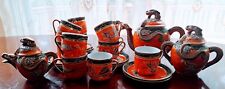 Tea set japanese for sale  Walled Lake