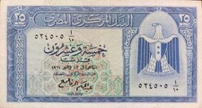 Piasters ägypten ... gebraucht kaufen  Leonberg