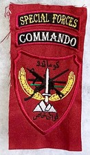 Afghanistan special forces for sale  Huntington Beach