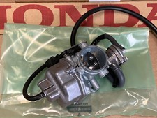 honda quad trx 1987 250r for sale honda quad trx 1987 250r for sale Ontario