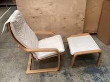 Poäng rocking chair for sale  POTTERS BAR
