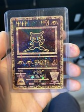 mew pokemon cards for sale mew pokemon cards for sale Ypsilanti