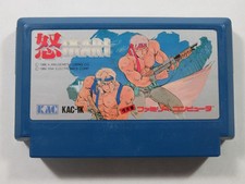 Ikari nintendo famicom d'occasion  Paris XI