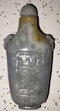 snuff spoon for sale snuff spoon for sale Angleton