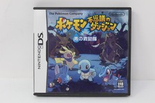 Pokemon Mystery Dungeon Blue Rescue Team japonês Nintendo DS, usado comprar usado  Enviando para Brazil