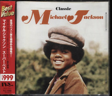 Classic michael jackson usato  Roma