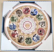 Vintage 1999 wedgewood for sale  WOKINGHAM