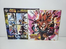 Dragon ball super d'occasion  Cesson-Sévigné