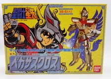 1987 bandai japan d'occasion  Béziers