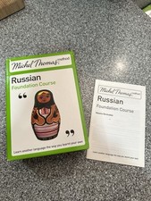 Russian foundation course for sale  HINCKLEY