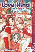 Love hina deluxe usato  Monterotondo