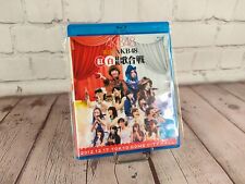 Import japan 2nd d'occasion  Toulouse-