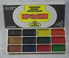 Usado, Tintas decorativas escolares antigas vintage aquarela 12 cores comprar usado  Enviando para Brazil