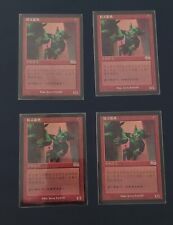 Mtg magic the usato  Cosenza