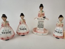Vintage 1950s enesco for sale  Aurora
