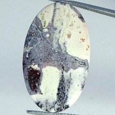 Cabochão oval para fornecimento de joias de jaspe de porcelana natural 12,50 cts 16X28X3 mm comprar usado  Enviando para Brazil