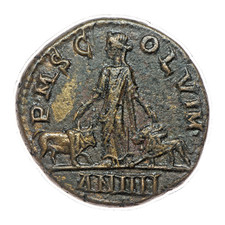 Gordian iii 198 gebraucht kaufen  Wesel