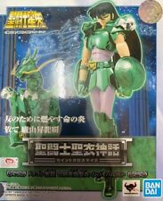 See bandai saint d'occasion  Expédié en Belgium