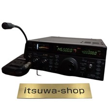 Icom 821 144 d'occasion  Expédié en France