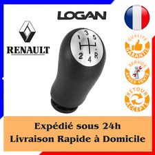 Pommeau levier vitesse d'occasion  Vitry-sur-Seine