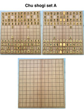 Chu shogi japanese for sale  Front Royal