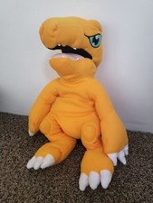 digimon plush for sale digimon plush for sale Agoura Hills