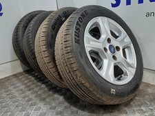 Set genuine inch for sale  DONCASTER