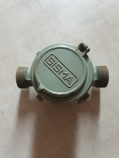 Contatore acqua sisma usato  Torino
