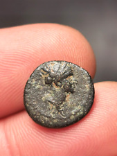 Monnaie antique petit d'occasion  Pouilly-sur-Loire