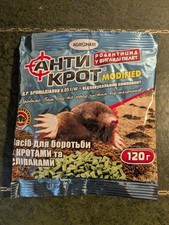 Mole killer. bait for sale  LONDON