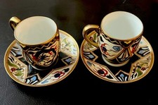 Antique nouritaki coffee for sale  BRIXHAM
