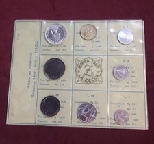 Rep. italiana serie usato  Roccabianca