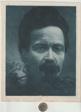 cesare battisti usato  Italia