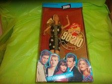 1992 mattel donna for sale  Marietta