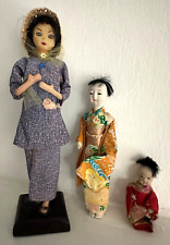 Vintage japanese oriental for sale  BARNSLEY