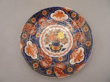 Assiette imari ancienne d'occasion  Mazan