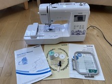 Brother innovis m230e for sale  BRIERLEY HILL