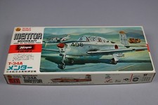 Zf130 hasegawa maquette d'occasion  Péronnas