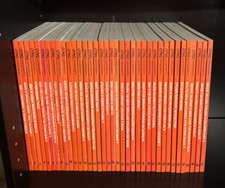 Dago monografici editoriale usato  Acqui Terme